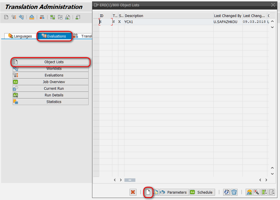 trans_admin trans_admin