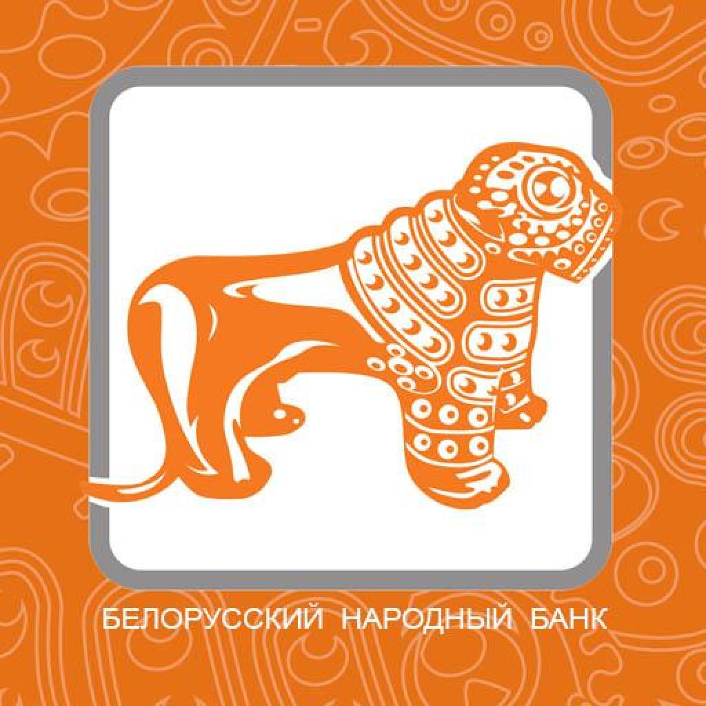 1 бнб. Bank of Georgia лого. БНБ банк Беларусь. БНП банк. БНБ банк логотип.