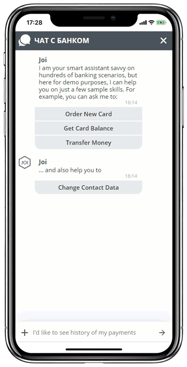 mob_en_display_payment_history_for_the_period mob_en_display_payment_history_for_the_period
