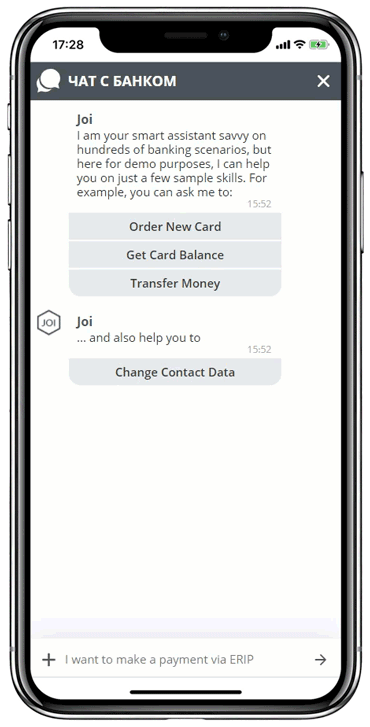 mob_en_make_payment_by_code_id_or_using_navigation_tree mob_en_make_payment_by_code_id_or_using_navigation_tree