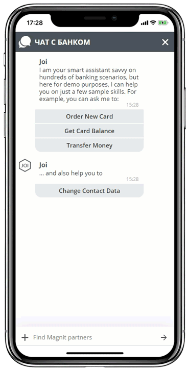 mob_en_reduce_distance_radius_for_partners_search